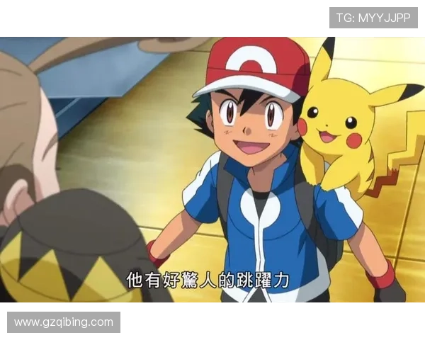 《大雄的结婚前夜》：一场关于勇气和爱情的20年约定！