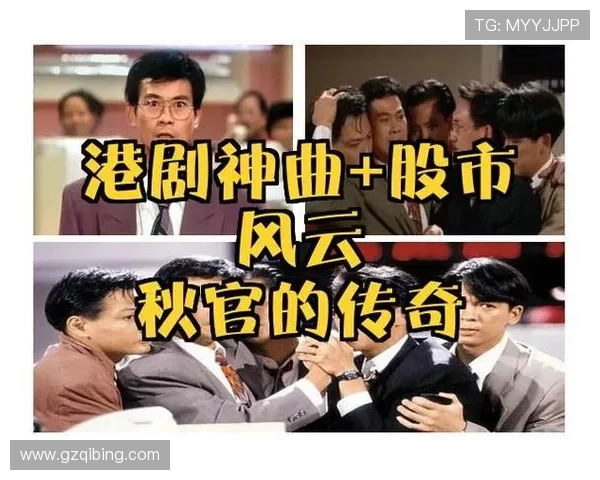 双妻纷争掀起豪门爱恨交织的命运旋涡传奇篇章再启风云