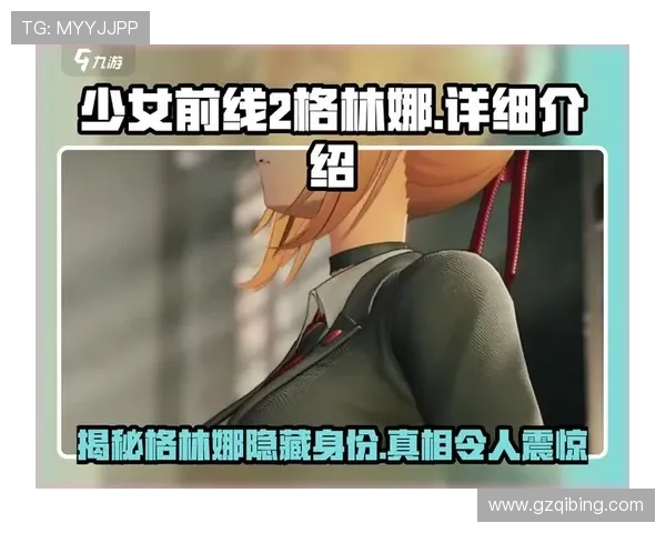 当真相在破碎躯壳中浮现之时人性边界在黑暗中悄然撕裂