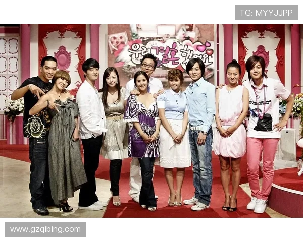 我们结婚了4：四对夫妻携手共度挑战与温馨时光，见证爱情与成长的奇妙旅程