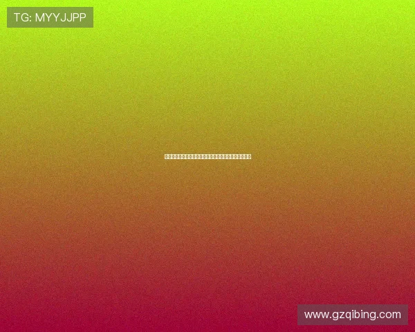 穿越时光的缪斯：钱佩怡，一个名字如何织就时代的回响